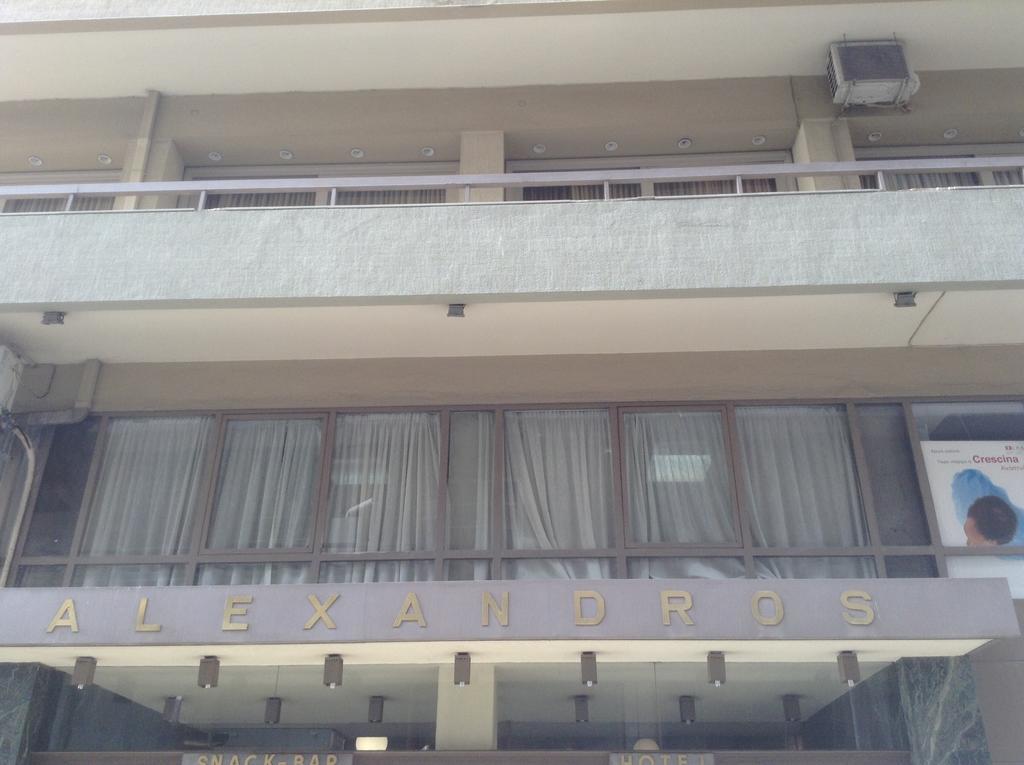Hotel Alexandros Volos Exterior foto